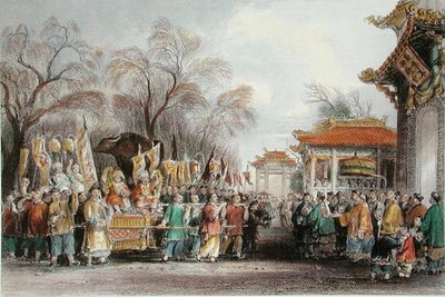 Ceremonie van 
