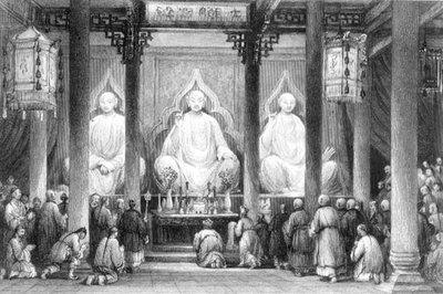 Grote Tempel in Hunan, Canton, gegraveerd door A. Willmore door Thomas (after) Allom