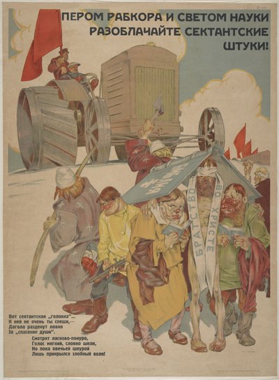 Met de pen en het licht van de wetenschap onthult de machinaties van de sekten, 1929 door Topikov