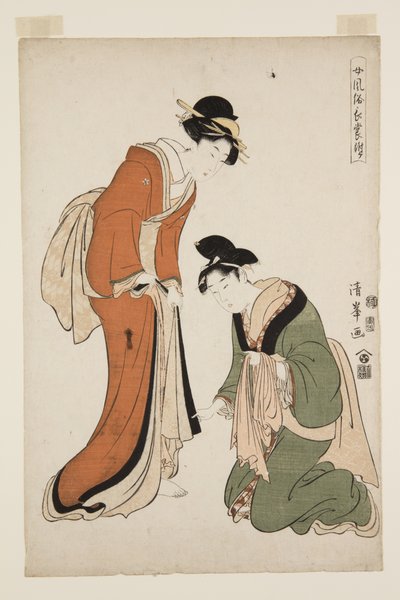 Modieuze Vrouwelijke Lange Jurken Bijlage door Torii (Torii Kiyomitsu II) Kiyomine