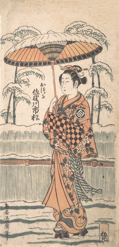 Sanogawa Ichimatsu in de rol van Otsuru door Torii Kiyohiro