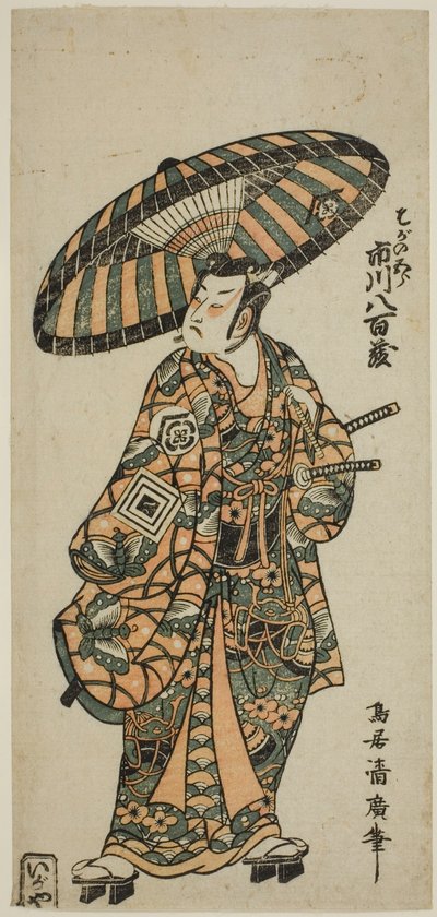 De acteur Ichikawa Yaozo I als Soga no Goro door Torii Kiyohiro