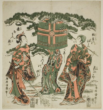 De acteurs Ichimura Kamezo I als Jo en Ichimura Kichigoro als Uba in een scène uit Takasago door Torii Kiyohiro