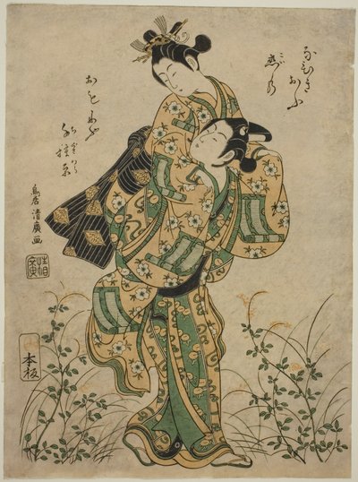 De ontvoering door Torii Kiyohiro