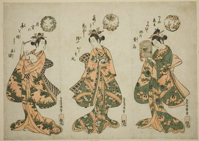 Drie Jonge Vrouwen met Huisdieren door Torii Kiyohiro