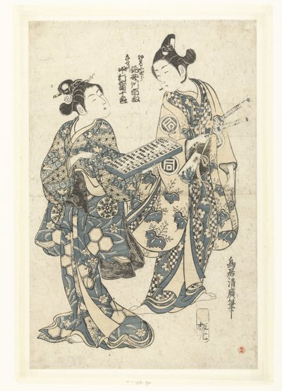 Twee Acteurs met Telraam door Torii Kiyohiro