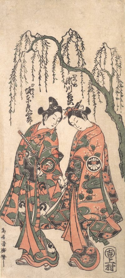 Jonge geliefden onder een hangende wilg, hun handen ineengestrengeld, hun hoofden gebogen, 1754 door Torii Kiyohiro