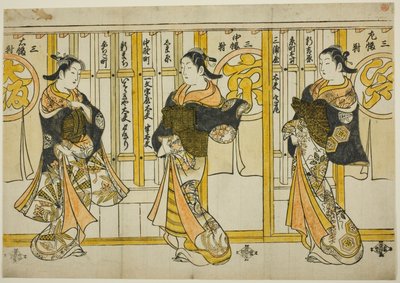 Schoonheden van de Drie Hoofdsteden: Edo (rechts), Kyoto (midden), en Osaka (links) door Torii Kiyomasu II