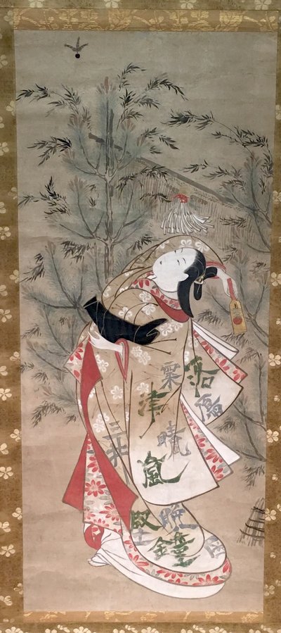 Meisje dat battledore en shuttle speelt door Torii Kiyomasu II