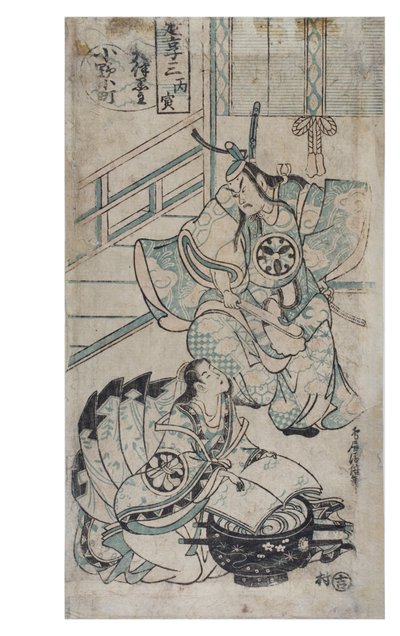 Ono no Komachi wast het kopieboek door Torii Kiyomasu II