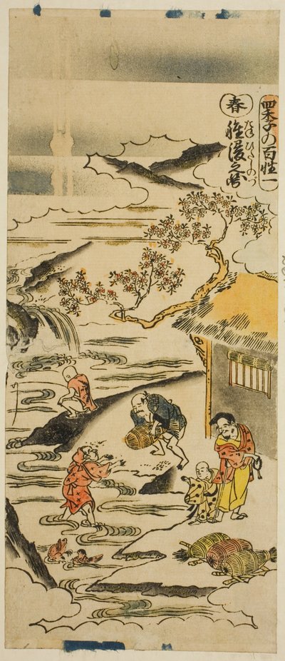 Lente: Rijstkorrels weken (Haru: tanehitashi no zu), nr. 1 uit de serie "De Vier Seizoenen van Boeren (Shiki no hyakusho)" door Torii Kiyomasu II