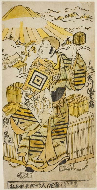 De Acteur Ichikawa Ebizo II als Goto Saemon in het stuk "Tokaido Yukumi Guruma," uitgevoerd in het Ichimura Theater in de achtste maand, 1736 door Torii Kiyomasu II