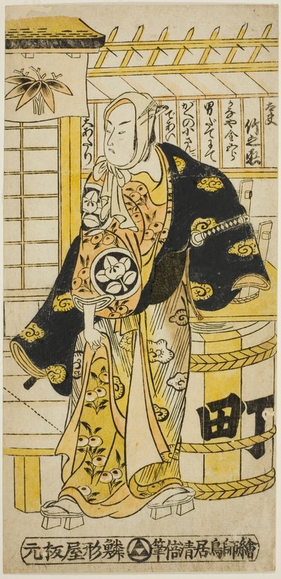 De Acteur Ichimura Takenojo IV als Kanaya Kingoro in het toneelstuk "Ima wa Mukashi Omokage Soga," opgevoerd in het Ichimura Theater in de vijfde maand, 1737 door Torii Kiyomasu II