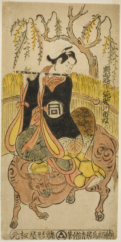 De acteur Sanogawa Ichimatsu I als Kumenosuke in het stuk "Na no Hana Akebono Soga," uitgevoerd in het Nakamura Theater in de tweede maand, 1741 door Torii Kiyomasu II