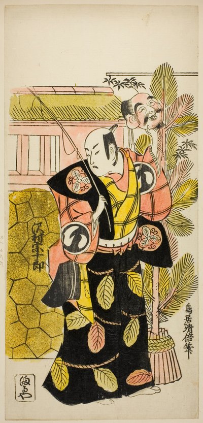 De acteur Sawamura Sojuro I als Ebisu in het stuk "Suehiro Eho Soga," opgevoerd in het Nakamura Theater in de eerste maand, 1729 door Torii Kiyomasu II
