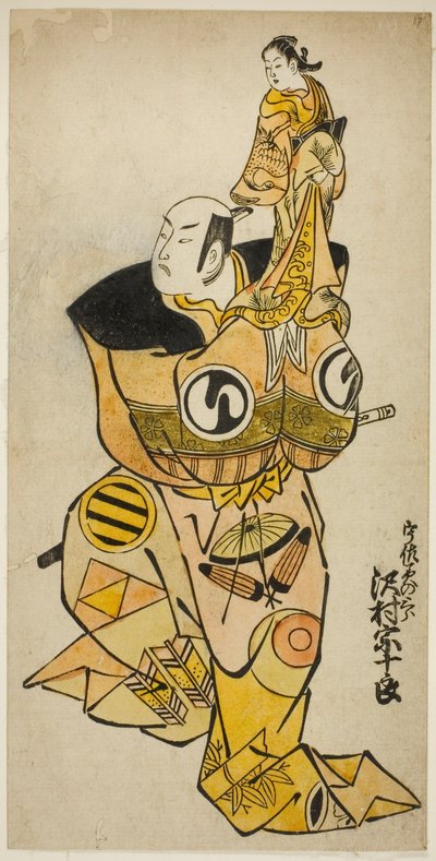 De acteur Sawamura Sojuro I als Usami no Saburo in het stuk "Yukun Yoroi Soga," uitgevoerd in het Nakamura Theater in de eerste maand, 1736 door Torii Kiyomasu II