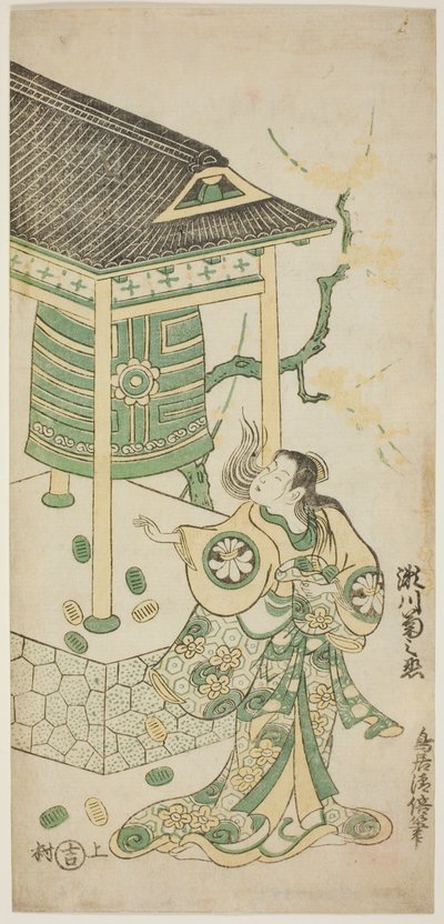 De Acteur Segawa Kikunojo I als Katakai in het stuk "Mugen no Kane Omoi no Akatsuki," uitgevoerd in het Nakamura Theater in de derde maand, 1746 door Torii Kiyomasu II
