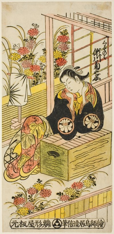 De acteur Segawa Kikunojo I als Kuzunoha door Torii Kiyomasu II