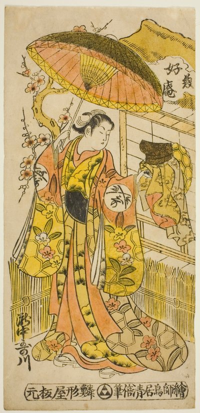 De acteur Takinaka Utagawa (Kasen) door Torii Kiyomasu II