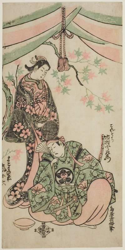 De Acteurs Arashi Koroku I als Makomo no Mae en Ichikawa Uzaemon VIII als Taira no Koremochi in het stuk "Shusse Momijigari," uitgevoerd in het Ichimura Theater in de elfde maand, 1747 door Torii Kiyomasu II