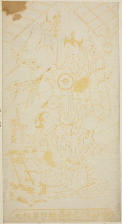 De acteurs Tamazawa Saijiro I als de page Umezaburo en Segawa Kikunojo I als Oroku in het stuk "Sazareishi Suehiro Genji," opgevoerd in het Nakamura Theater in de eerste maand, 1744 door Torii Kiyomasu II