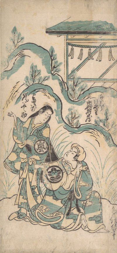 Ichimura Kamezo en Arashi Tomonosuke, ca. 1748 door Torii Kiyomasu I