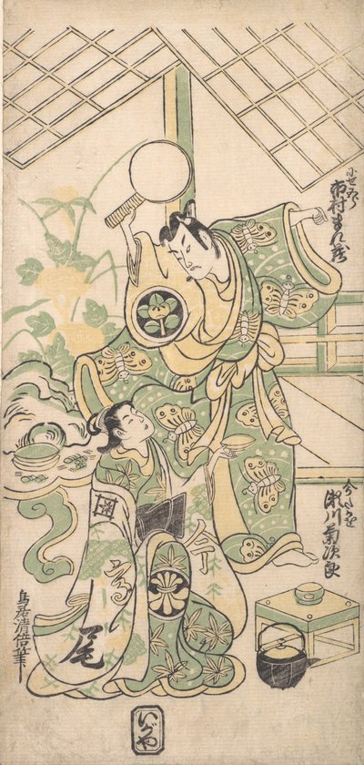 Scène uit een Gewijzigd Soga-spel door Torii Kiyomasu I