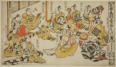 Scène uit het Drama "Lyric Dance of Shizuka Gozen (Taihei Shizuka Horaku no mai)" door Torii Kiyomasu I