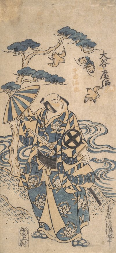 De acteur Otani Hiroji als Honda Harunaga, ca. 1745 door Torii Kiyomasu I