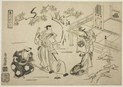 De Acteurs Ichimura Tamagashiwa I als Iwaki Hime, Murayama Heiemon III als Katsuta Jiro, en Katsuyama Matagoro als Minamoto no Yoshiie in het stuk "Yoroi Kurabe Oshu Kogane," uitgevoerd in het Ichimura Theater in de elfde maand, 1716 door Torii Kiyomasu I