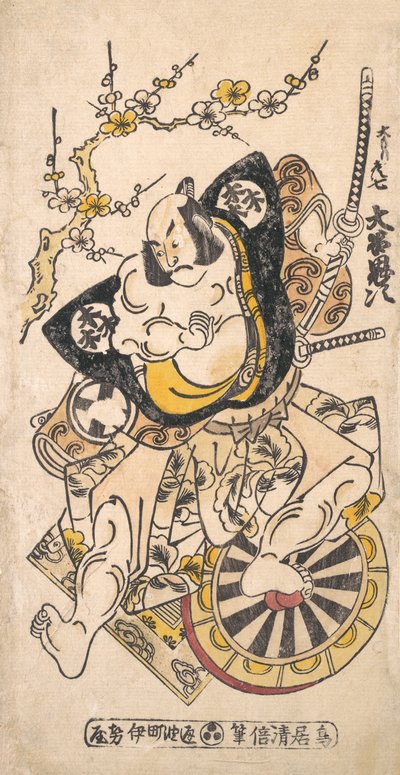 De Acteur Otani Oniji in de Rol van Omoni Hikoshichi door Torii Kiyomasu I