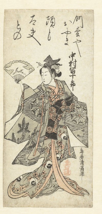 Nieuwjaarsdans door Torii Kiyomitsu (I)
