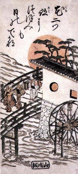 Acteurs op een brug bij zonsopgang, mogelijk Yodo-kasteel, tussen Kyoto en Osaka, c.1757-62 door Torii Kiyomitsu