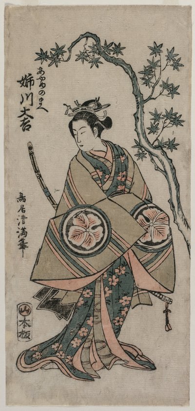 Anekawa Daisuke als Ayame-no-mae door Torii Kiyomitsu