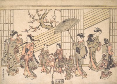 Kinderen spelen een Daimyo-processie na door Torii Kiyomitsu