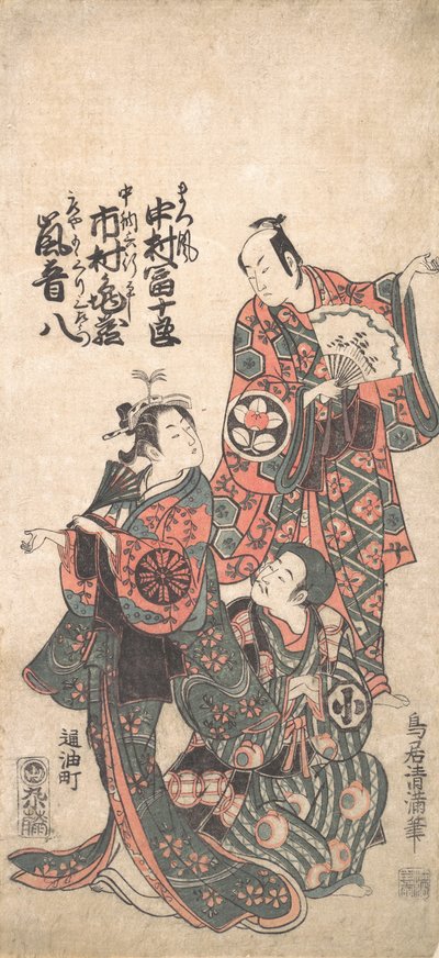 Scène uit het Drama Matsu wa tai fusuma no wakesato, 1757 of 1758 door Torii Kiyomitsu