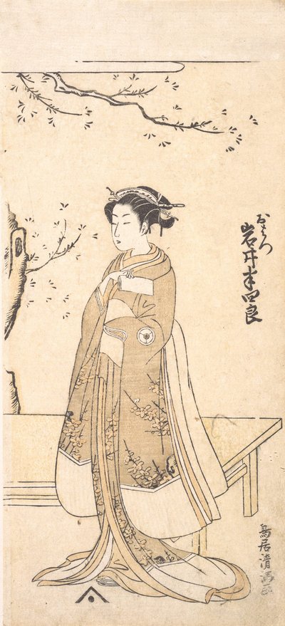De vierde Imai Hanshiro in de rol van O Hatsu in Sakaicho Soga Nendaiki, 2e maand, 1771 door Torii Kiyomitsu