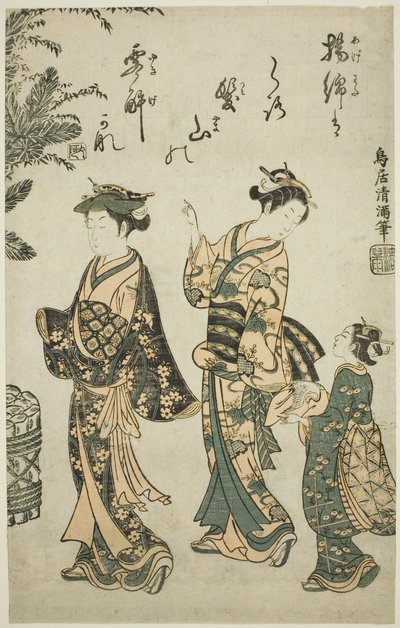 Wandelen op Nieuwjaarsdag door Torii Kiyomitsu I