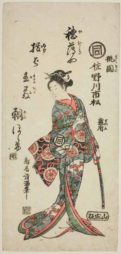 De acteur Sanogawa Ichimatsu I als Momozono in het toneelstuk "Katakiuchi Mogami no Inabune," opgevoerd in het Ichimura Theater in de zevende maand, 1759 door Torii Kiyomitsu I