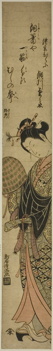 De acteur Segawa Kikunojo II als de non Seigen door Torii Kiyomitsu I