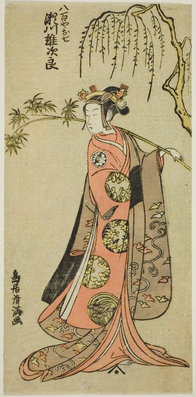 De acteur Segawa Yujiro I als Oshichi in het toneelstuk "Edo no Haru Meisho Soga," opgevoerd in het Ichimura Theater in de derde maand, 1773 door Torii Kiyomitsu I