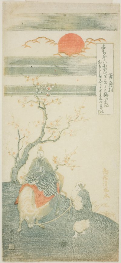 De dichter Sugawara no Michizane Rijdend op een os door Torii Kiyomitsu I