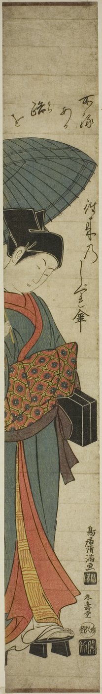 Vrouw met blauwe paraplu die zwarte doos draagt door Torii Kiyomitsu I