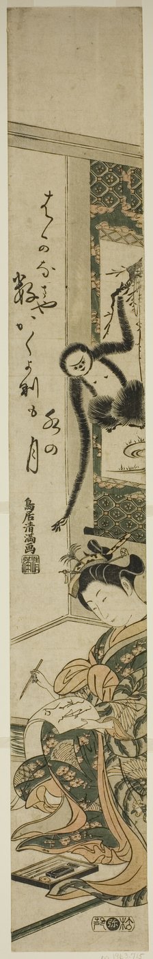 Jonge vrouw en gibbon door Torii Kiyomitsu I