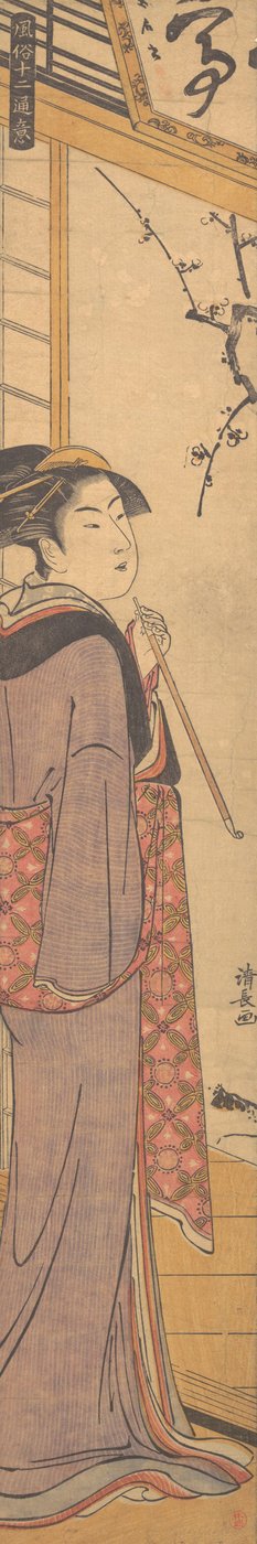 Een Meisje met een Pijp, ca. 1785 door Torii Kiyonaga