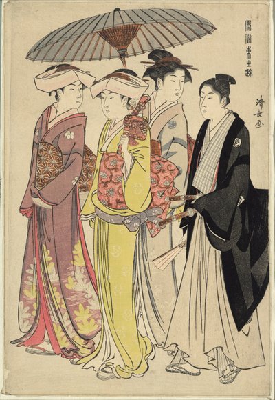Een Dame met Drie Dienaren, uit de serie 