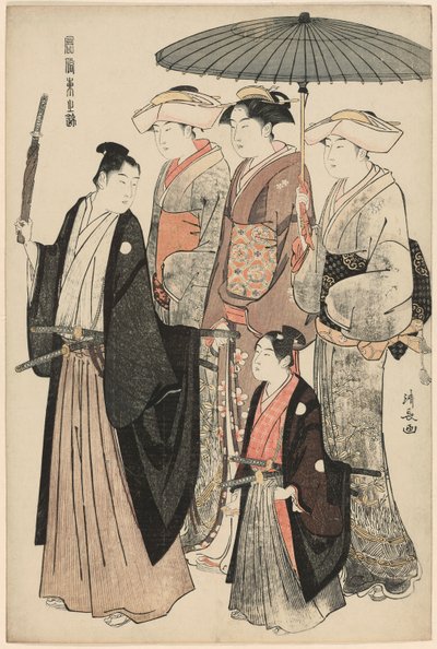 Een Jonge Edelman, Zijn Moeder en Drie Dienaren, uit de serie "Een Brokaat van Oosterse Manieren (Fuzoku Azuma no nishiki)" door Torii Kiyonaga