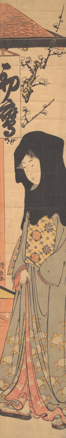 Een jonge vrouw met een zwarte kap door Torii Kiyonaga
