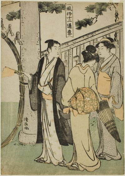 Bezoek aan een heiligdom, uit de serie "Twaalf scènes van populaire gebruiken (Fuzoku juni tsui)" door Torii Kiyonaga