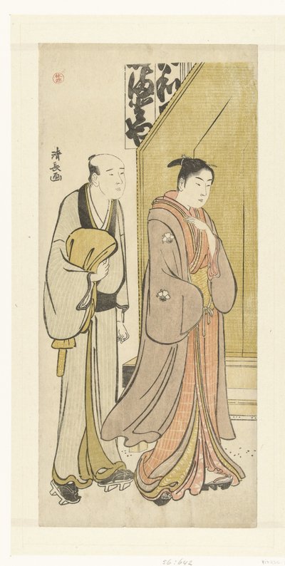 Acteur Iwai Hanshiro IV in het dagelijks leven door Torii Kiyonaga